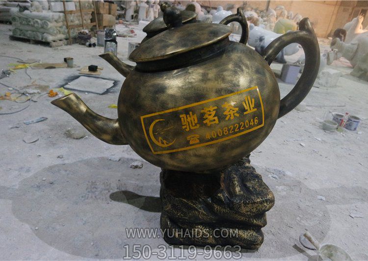 户外公园摆放大型玻璃钢仿铜茶壶博鱼网页版 