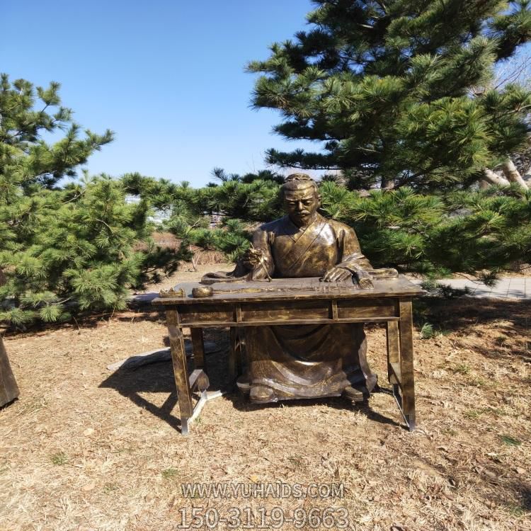 公园玻璃钢仿铜古代教书先生人物博鱼网页版