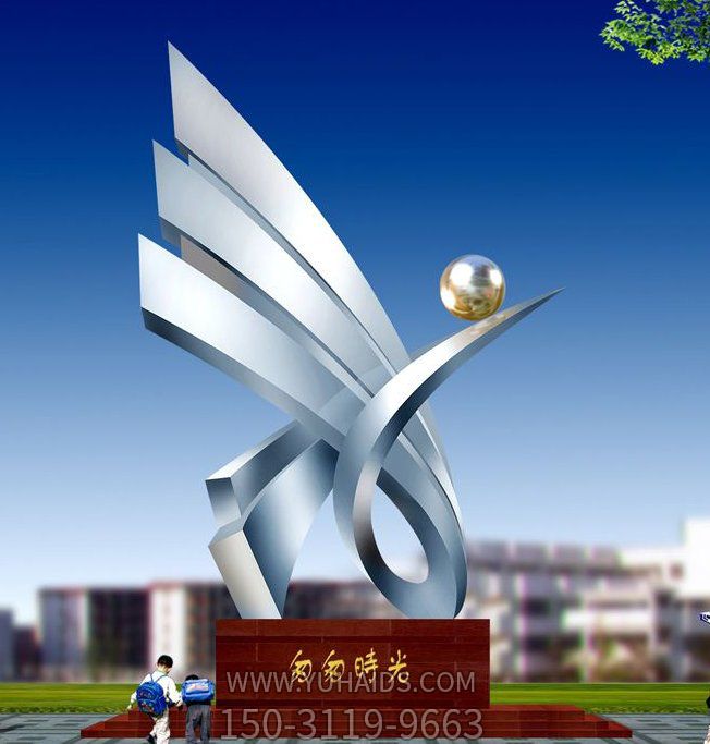 校园广场不锈钢几何园林景观博鱼网页版