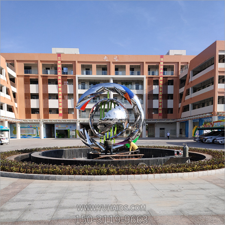 学校喷泉装饰景观不锈钢地球景观标识博鱼网页版