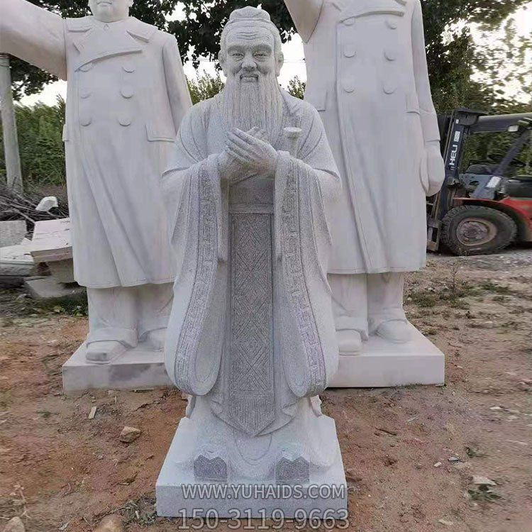 大理石石雕户外校园古代名人博鱼网页版