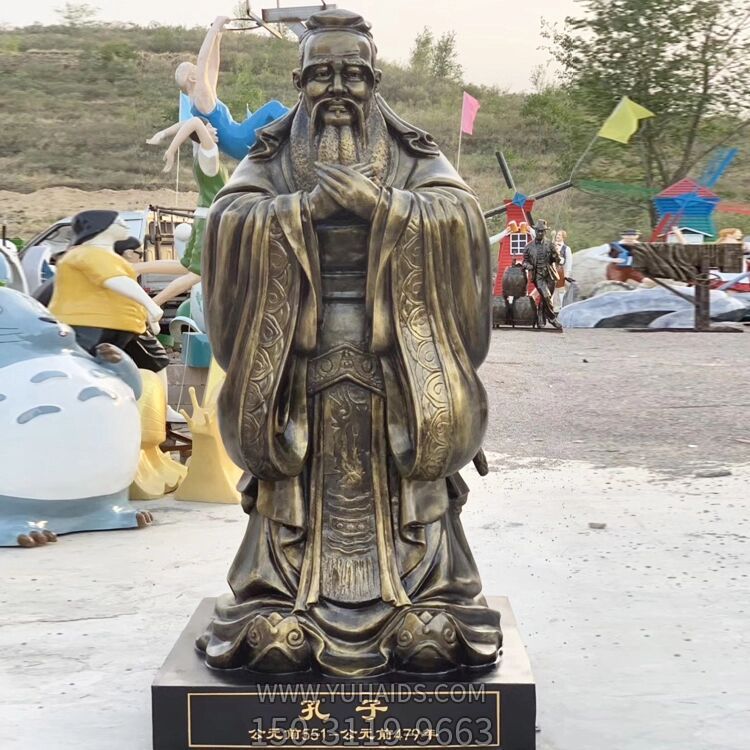 校园名人景观玻璃钢仿铜孔子博鱼网页版