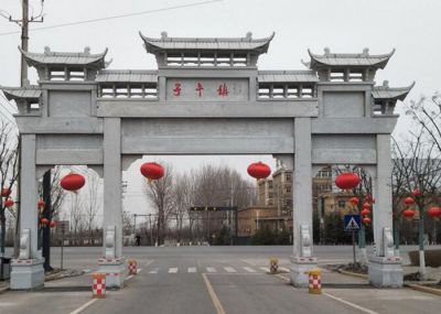 户外马路村口大型大理石石雕牌坊