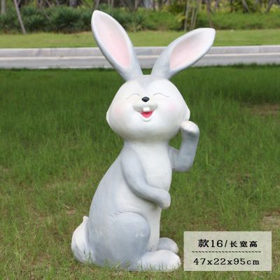 儿童乐园一只白色招手玻璃钢兔子博鱼网页版