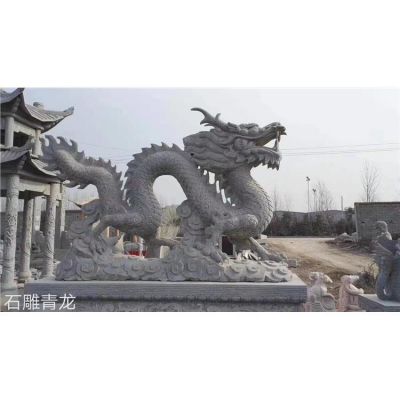 旅游景点摆放青石雕刻神兽青龙博鱼网页版