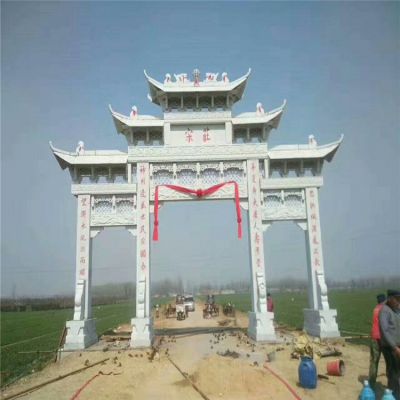 乡道户外大理石石雕牌坊博鱼网页版