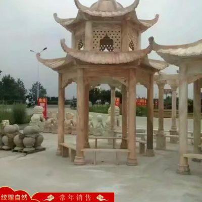 户外景观石亭子 庭院晚霞红石雕凉亭 别墅休息石亭长廊博鱼网页版