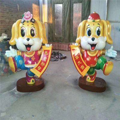 游乐园玻璃钢卡通动物摆件博鱼网页版