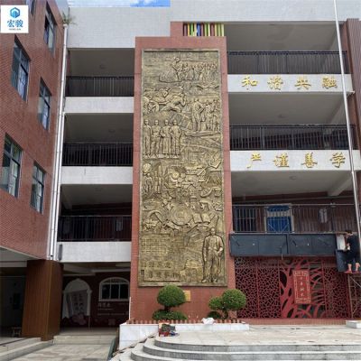 校园街道玻璃钢浮雕博鱼网页版定制人物浮雕博鱼网页版壁画