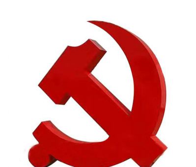 大型玻璃钢彩绘校园党徽博鱼网页版