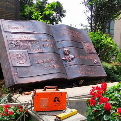 铜雕书，学校校园景观博鱼网页版