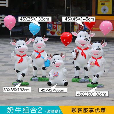 商场门面一群玻璃钢小牛博鱼网页版