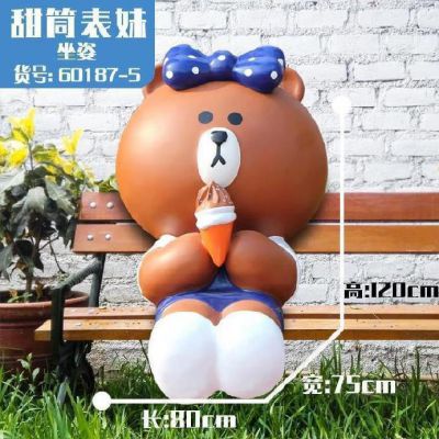 卡通园街边坐姿甜筒表妹玻璃钢熊博鱼网页版