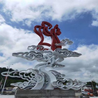 广场摆放大型不锈钢喷漆创意祥云博鱼网页版