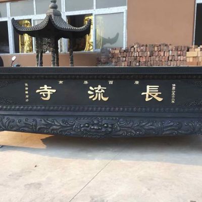 寺庙大型铜雕香炉博鱼网页版