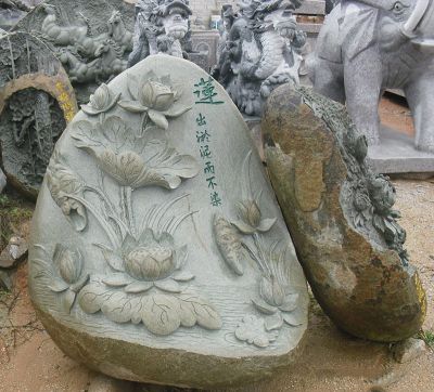 户外别墅公园石头浮雕荷花博鱼网页版