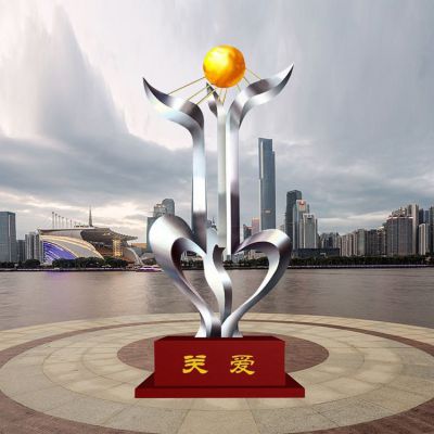 学校广场摆放不锈钢抽象关爱艺术造型景观博鱼网页版
