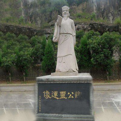 中国历史名人南北朝时期著名诗人谢灵运大理石博鱼网页版