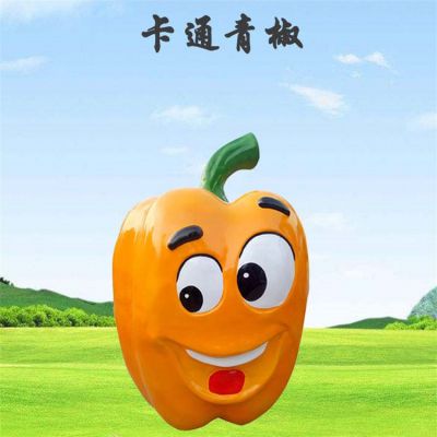 景点摆放玻璃钢卡通青椒博鱼网页版