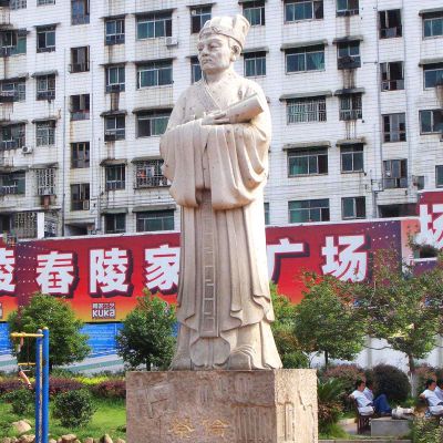 城市名人“蔡侯纸”发明者蔡伦大理石石雕蔡伦博鱼网页版