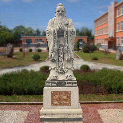 学校广场至圣先师石雕孔子博鱼网页版