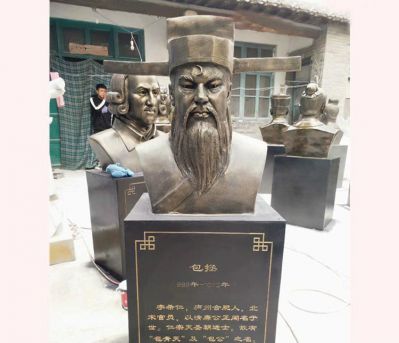 古代名人包拯胸像铜雕包拯包公包青天人物铸铜雕像法制廉政博鱼网页版
