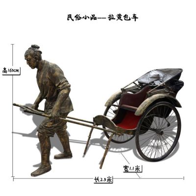 景点情景小品玻璃钢仿铜拉黄包车的人物博鱼网页版