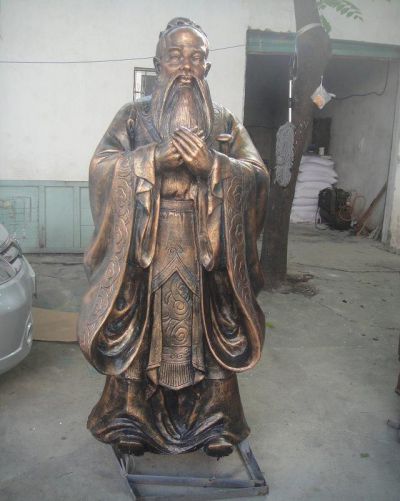 铸铜思想家学院孔子博鱼网页版