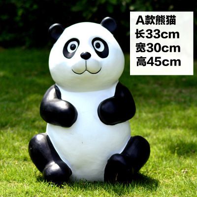 公园学校游乐园卡通仿真玻璃钢熊猫博鱼网页版