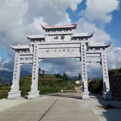 大型三门户外乡村牌坊博鱼网页版