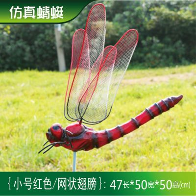 酒店饭店广场红色玻璃钢蜻蜓博鱼网页版