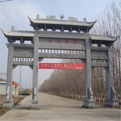 大型户外农村村口中式牌坊博鱼网页版