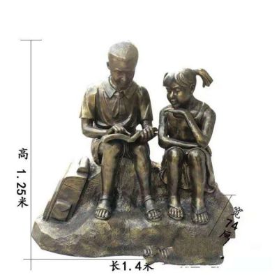 校园玻璃钢仿铜看书的儿童博鱼网页版