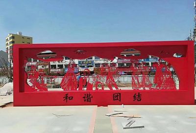 公园大型景观剪影不锈钢和谐博鱼网页版