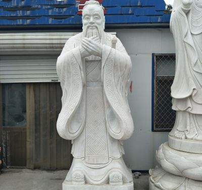 学校礼仪石雕古代名人孔子博鱼网页版