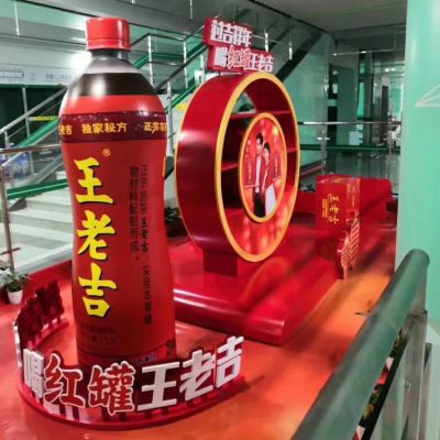 广场玻璃钢卡通鹿博鱼网页版 商场美陈产品宣传小品博鱼网页版