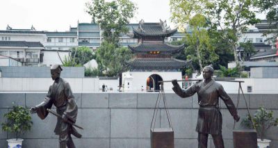 园林挑箱子的古代人物小品铜博鱼网页版