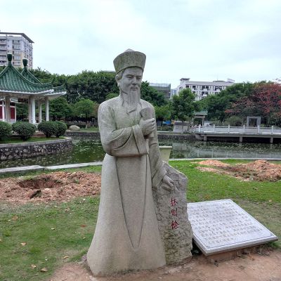 公园历史文化名人大理石林则徐虎门销烟石雕博鱼网页版