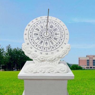 石雕日晷仪古代赤道计时器日冕 校园广场文化摆件