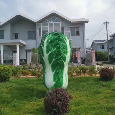 园林草坪玻璃钢仿真大白菜博鱼网页版