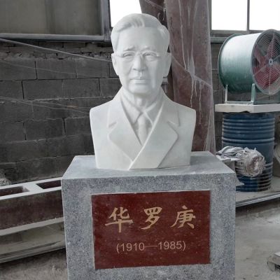 校园名人雕像之汉白玉华罗庚博鱼网页版