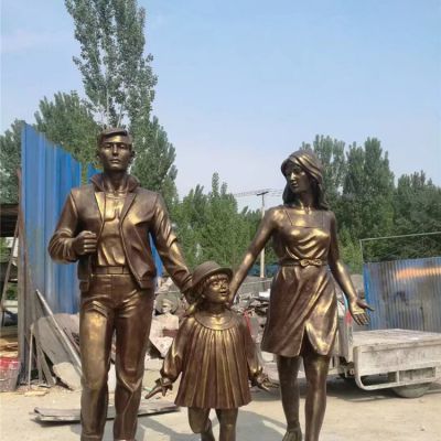 家庭主题玻璃钢仿铜公园景观人物博鱼网页版