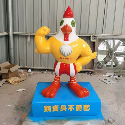 商场门口摆放的大力士玻利阿纲彩绘鸡博鱼网页版