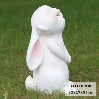 公园一只大笑的玻璃钢白色兔子博鱼网页版
