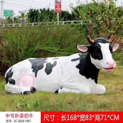 池塘边一只握着休息的玻璃钢牛博鱼网页版