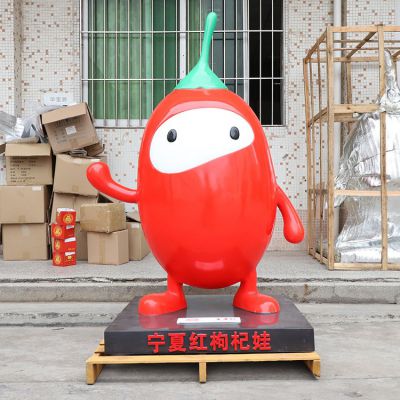 玻璃钢卡通抽象植物户外景观博鱼网页版园林摆件