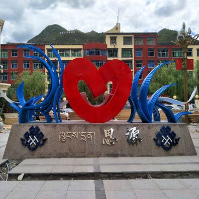 校园广场不锈钢几何彩绘园林景观博鱼网页版