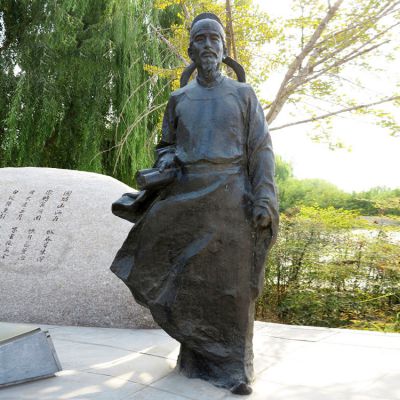 公园园林历史唐代诗人杜甫铜博鱼网页版