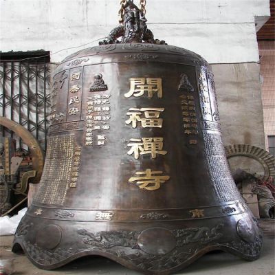 寺庙祈福大型铜钟摆件