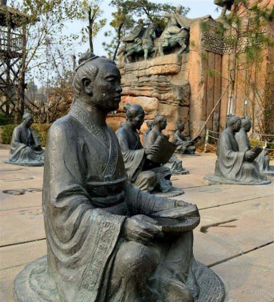 古代铜人学习书简地博鱼网页版